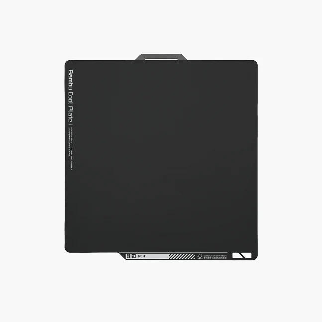 X1CC_cool_plate