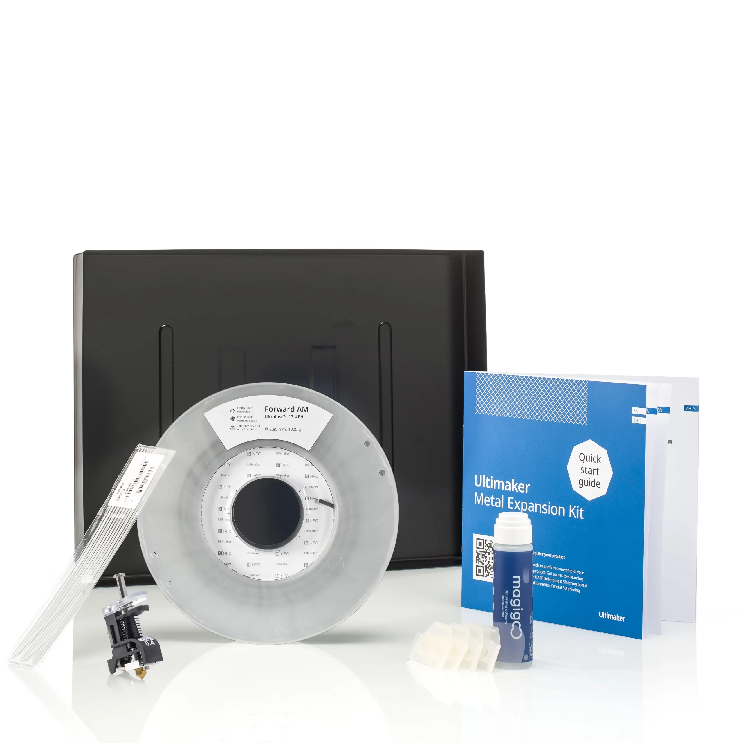 Ultimaker Metal Expansion Kit - Image 4