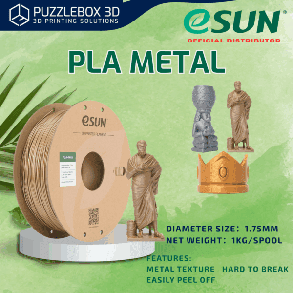 lazada pla metal no label