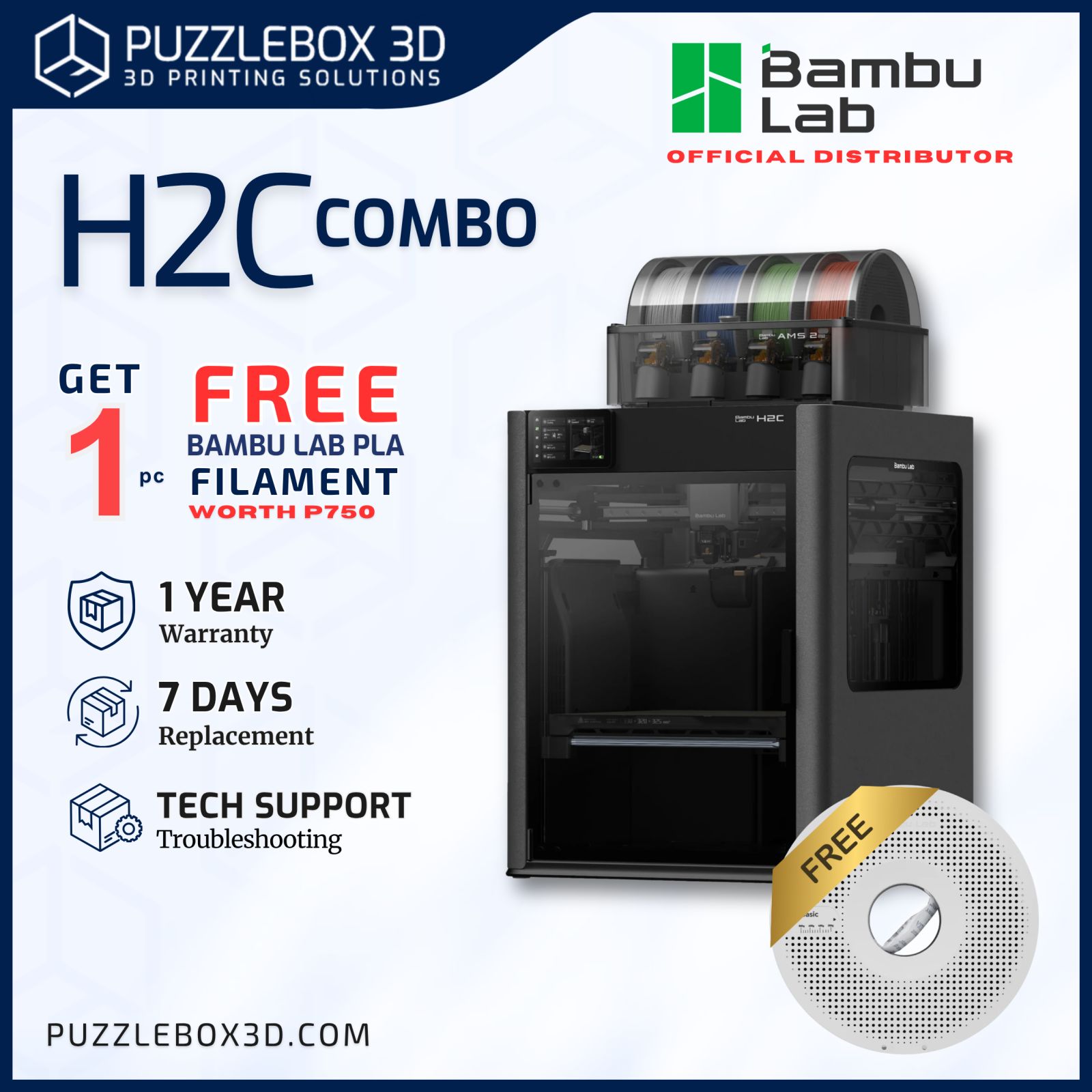 Bambu Lab H2c Combo