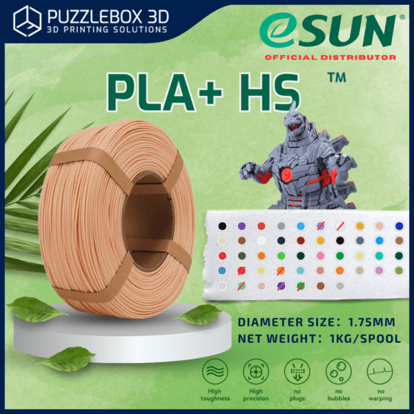 ALMND YELLOW PLA+HS